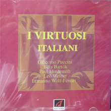 V.A. / I Virtuosi Italiani (수입/미개봉/arc20022)
