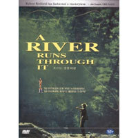 [중고] [DVD] 흐르는 강물처럼 - A River Runs Through It