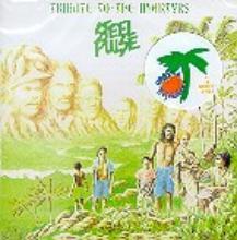 Steel Pulse / Tribute To The Martyrs (수입/미개봉)