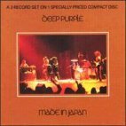 [중고] Deep Purple / Made In Japan (수입)