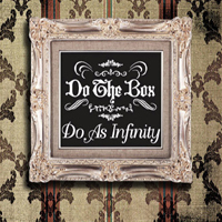 [중고] Do As Infinity (두 애즈 인피니티) / Do The Box [6CD+1DVD Box Set 시리얼 넘버 한정 생산반]