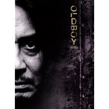 [중고] [DVD] 올드보이 - Oldboy (2DVD/digipack)