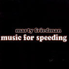 [중고] Marty Friedman / Music For Speeding