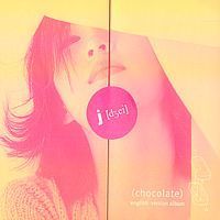 [중고] 제이 (J) / Chocolate: English Version Album (Digipack)