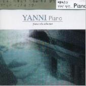 Yanni / Piano : Piano Solo Collection (미개봉)