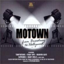 V.A. / Motown From Broadway To Hollywood (미개봉)
