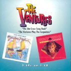 [중고] Ventures / The Jim Croce Song Book,  The Ventures Play The Carpenters (수입)