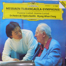[중고] 정명훈, Yvonne Loriod / Messiaen : Turangalila-Symphonie (수입/d173941)