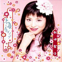 [중고] Seiko Matsuda (마츠다 세이코) / 上海ラヴソング (수입/single/phcl20024)