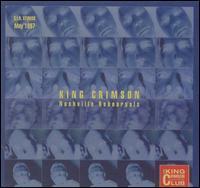 [중고] King Crimson / Nashville Rehearsals, 1997 (일본수입)