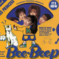 [중고] PRINCESS PRINCESS / Bee-Beep (일본수입/srcl2553)