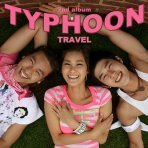 타이푼 (Typhoon) / 2집 Travel (미개봉)