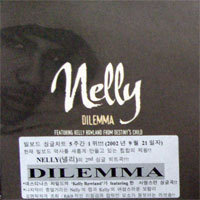 [중고] Nelly / Dilemma (수입/홍보용/Single)