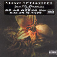 [중고] Vision Of Disorder / From Bliss To Devastation (홍보용)