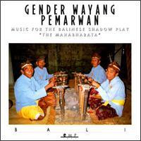 [중고] Gender Wayang Pemarwan / Mahabharata (수입)