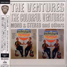 Ventures / The Colorful Ventures Mono &amp; Stereo And Others (일본수입/미개봉)