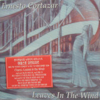 [중고] Ernesto Cortazar / Leaves In The Wind (홍보용)