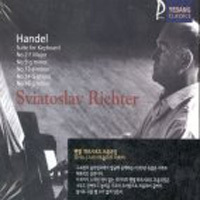 [중고] Sviatoslav Richter / Handel : Suite For Keyboard No.2.9.12.14.16 (ycc0054)