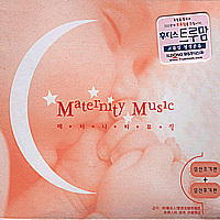 [중고] V.A. / Maternity Music (2CD/하드커버 없음)