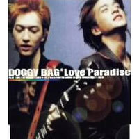 Doggy Bag (도기 백) / Love Paradise (수입/미개봉/single/upch5020)