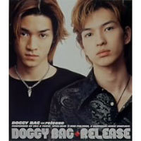 Doggy Bag (도기 백) / release - 解放 (수입/미개봉/single/upch5049)