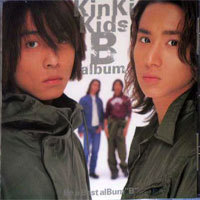 [중고] Kinki Kids (킨키 키즈) / B Album (일본수입/jecn0004)