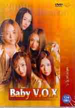 [중고] [DVD] 베이비복스 (Baby Vox) / 2000 Collection