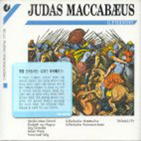 [중고] Thomas Fey / Handel : Judas Maccabaeus HWV 63 (2CD/수입/chr77128)