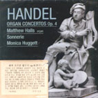[중고] Matthew Halls / Handel : Organ Concertos Op.4 (수입/av2055)
