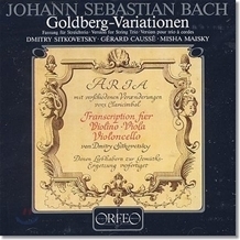 [중고] Dmitry Sitkovetsky, Gerard Causse / Bach : Goldberg Variationen (수입/c138851a)