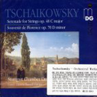 [중고] Dennis Russell Davies / Tschaikowsky : Serenade Souvenir De Florence (수입/mdg32110082)