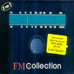 [중고] V.A. / FM collection (2CD)