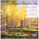 [중고] Evgeni Mogilevsky &amp; Kirill Kondrashin / 라흐마니노프 : 피아노 협주곡 3번, 프로코피에프 : 피아노 소나타 8번[melcd1000656]