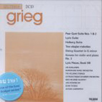 [중고] Ari Rasilainen / Grieg : Peer Gynt Suite No.1, Two Elegiac Melodies (2CD/수입/8573819642)