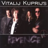 [중고] Vitalij Kuprij / Vitalij Kuprij&#039;s Revenge (일본수입)