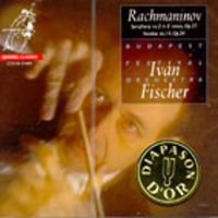 [중고] Ivan Fischer / Rachmaninov : Symphony No.2 (SACD/수입/sa21604)