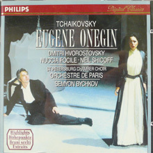 [중고] Semyon Bychkov / Tchaikovsky : Eugene Onegin - Highlights (수입/4423842)