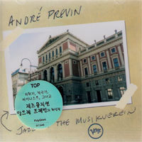 [중고] Andre Previn / Jazz At The Musikverein