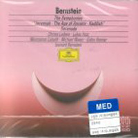 [중고] Leonard Bernstein / Bernstein : The Symphony, Serenade (2CD/수입/4452452)