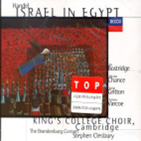[중고] Stephen Cleobury / Handel : Israel In Egypt (2CD/수입/4522952)