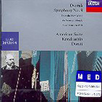 [중고] Kiril Kondrashin, Antal Dorati / Dvorak : Symphony No9 Etc (수입/4307022)