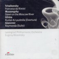 [중고] Evgeny Mravinsky / Tchaikovsky, Mussorgsky, Glinka, Glazunov (수입/0927467282)