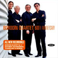 [중고] Borodin Quartet / Borodin Quartet 60th Anniversary (수입/onyx4002)