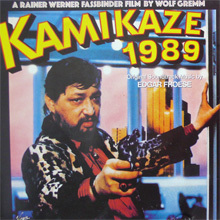 [중고] O.S.T. / Kamikaze 1989 (수입)