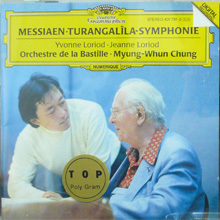 [중고] 정명훈 / Messiaen : Turangalila-Symphonie (dg0373)