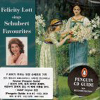 [중고] Felicity Lott, Graham Johnson / Felicity Lott Sings Favorite Schubert (수입/rrc1052)