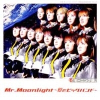 [중고] Morning Musume (모닝구 무스메) / Mr.Moonlight～愛のビッグバンド～ (일본수입/Single/epce5124)