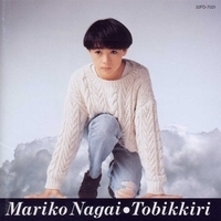 [중고] Mariko Nagai (永井真理子) / Tobikkiri (수입/32fd7021)