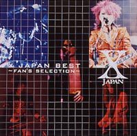X-Japan (엑스 재팬) / FAN&#039;S SELECTION (2CD/수입/미개봉/upch1137)