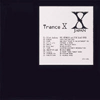 [중고] X-Japan (엑스 재팬) / Trance X (수입/upch1206)
